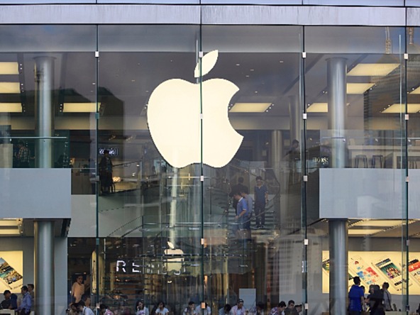 Apple logo on building